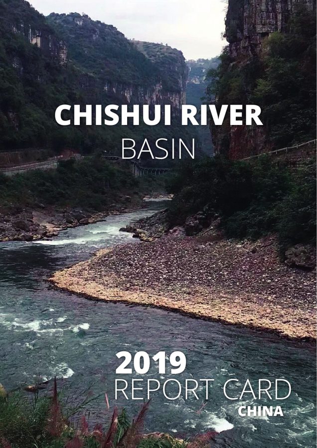 Cover of Chishui River Basin Report Card 2019